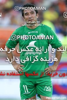 244922, Tehran, Iran, International friendly match، Iran&#039;s Stars 0 - 3  on 2015/08/28 at Azadi Stadium