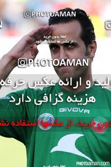241968, Tehran, Iran, International friendly match، Iran&#039;s Stars 0 - 3  on 2015/08/28 at Azadi Stadium