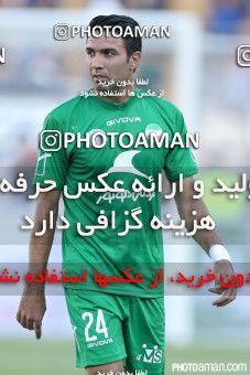 244885, Tehran, Iran, International friendly match، Iran&#039;s Stars 0 - 3  on 2015/08/28 at Azadi Stadium