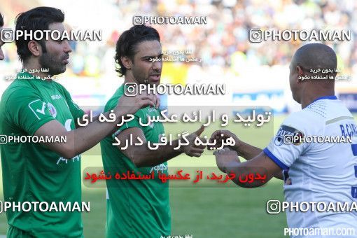 244977, Tehran, Iran, International friendly match، Iran&#039;s Stars 0 - 3  on 2015/08/28 at Azadi Stadium