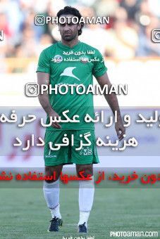 244880, Tehran, Iran, International friendly match، Iran&#039;s Stars 0 - 3  on 2015/08/28 at Azadi Stadium