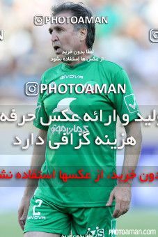 244886, Tehran, Iran, International friendly match، Iran&#039;s Stars 0 - 3  on 2015/08/28 at Azadi Stadium