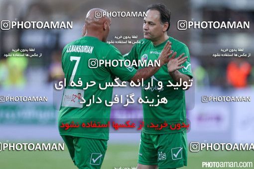 244783, Tehran, Iran, International friendly match، Iran&#039;s Stars 0 - 3  on 2015/08/28 at Azadi Stadium