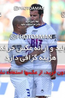 244720, Tehran, Iran, International friendly match، Iran&#039;s Stars 0 - 3  on 2015/08/28 at Azadi Stadium