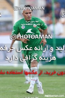 244913, Tehran, Iran, International friendly match، Iran&#039;s Stars 0 - 3  on 2015/08/28 at Azadi Stadium