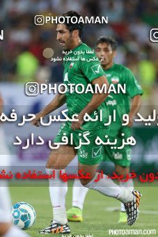 244810, Tehran, Iran, International friendly match، Iran&#039;s Stars 0 - 3  on 2015/08/28 at Azadi Stadium