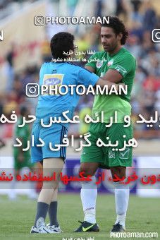 242059, Tehran, Iran, International friendly match، Iran&#039;s Stars 0 - 3  on 2015/08/28 at Azadi Stadium