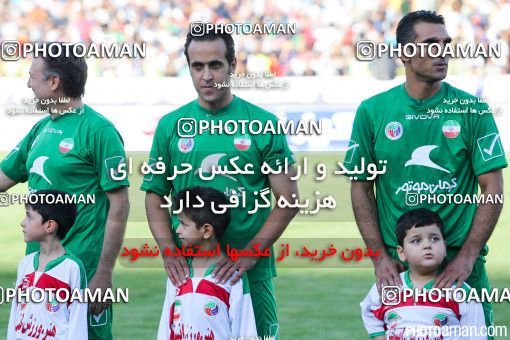 244968, Tehran, Iran, International friendly match، Iran&#039;s Stars 0 - 3  on 2015/08/28 at Azadi Stadium