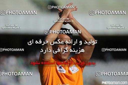 242104, Tehran, Iran, International friendly match، Iran&#039;s Stars 0 - 3  on 2015/08/28 at Azadi Stadium
