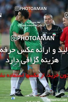 244805, Tehran, Iran, International friendly match، Iran&#039;s Stars 0 - 3  on 2015/08/28 at Azadi Stadium