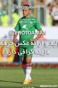 244868, Tehran, Iran, International friendly match، Iran&#039;s Stars 0 - 3  on 2015/08/28 at Azadi Stadium