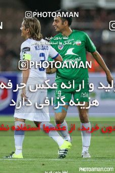 244807, Tehran, Iran, International friendly match، Iran&#039;s Stars 0 - 3  on 2015/08/28 at Azadi Stadium