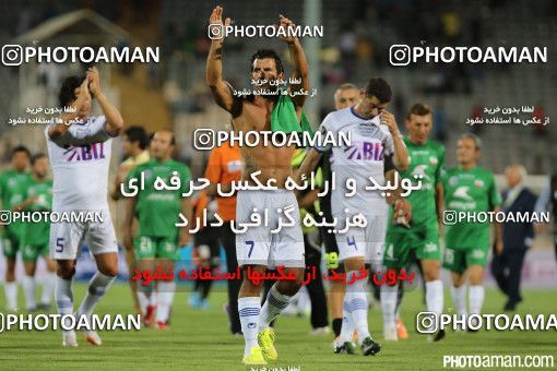 241996, Tehran, Iran, International friendly match، Iran&#039;s Stars 0 - 3  on 2015/08/28 at Azadi Stadium