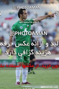 242049, Tehran, Iran, International friendly match، Iran&#039;s Stars 0 - 3  on 2015/08/28 at Azadi Stadium