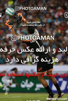 242073, Tehran, Iran, International friendly match، Iran&#039;s Stars 0 - 3  on 2015/08/28 at Azadi Stadium