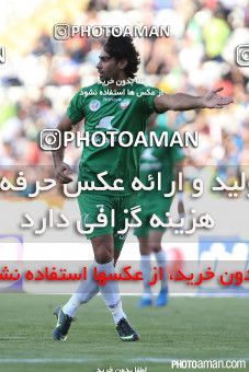 242039, Tehran, Iran, International friendly match، Iran&#039;s Stars 0 - 3  on 2015/08/28 at Azadi Stadium