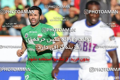 244735, Tehran, Iran, International friendly match، Iran&#039;s Stars 0 - 3  on 2015/08/28 at Azadi Stadium