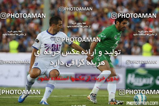 241995, Tehran, Iran, International friendly match، Iran&#039;s Stars 0 - 3  on 2015/08/28 at Azadi Stadium