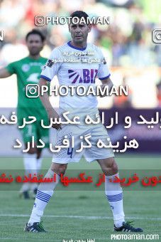 244881, Tehran, Iran, International friendly match، Iran&#039;s Stars 0 - 3  on 2015/08/28 at Azadi Stadium