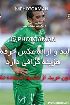 244931, Tehran, Iran, International friendly match، Iran&#039;s Stars 0 - 3  on 2015/08/28 at Azadi Stadium