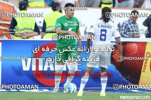 244775, Tehran, Iran, International friendly match، Iran&#039;s Stars 0 - 3  on 2015/08/28 at Azadi Stadium