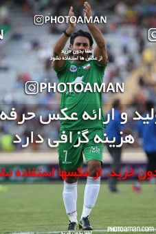 242056, Tehran, Iran, International friendly match، Iran&#039;s Stars 0 - 3  on 2015/08/28 at Azadi Stadium
