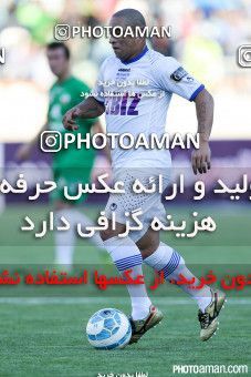 244739, Tehran, Iran, International friendly match، Iran&#039;s Stars 0 - 3  on 2015/08/28 at Azadi Stadium
