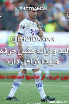 244912, Tehran, Iran, International friendly match، Iran&#039;s Stars 0 - 3  on 2015/08/28 at Azadi Stadium