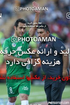 244789, Tehran, Iran, International friendly match، Iran&#039;s Stars 0 - 3  on 2015/08/28 at Azadi Stadium
