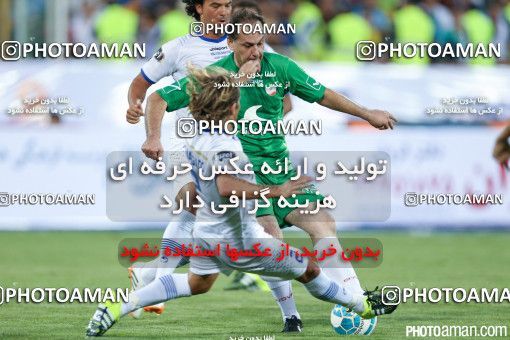 244800, Tehran, Iran, International friendly match، Iran&#039;s Stars 0 - 3  on 2015/08/28 at Azadi Stadium
