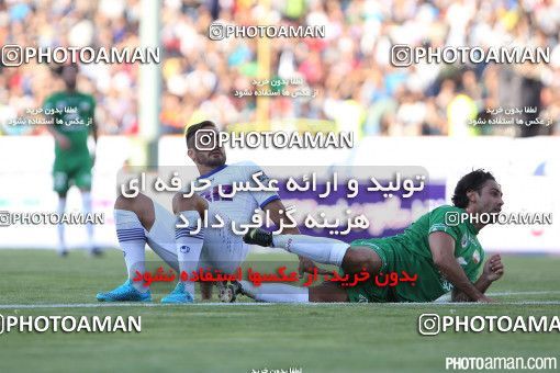 241988, Tehran, Iran, International friendly match، Iran&#039;s Stars 0 - 3  on 2015/08/28 at Azadi Stadium