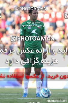 242036, Tehran, Iran, International friendly match، Iran&#039;s Stars 0 - 3  on 2015/08/28 at Azadi Stadium