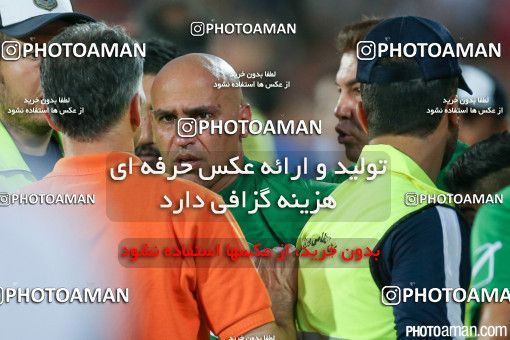 244987, Tehran, Iran, International friendly match، Iran&#039;s Stars 0 - 3  on 2015/08/28 at Azadi Stadium
