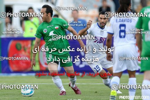 244825, Tehran, Iran, International friendly match، Iran&#039;s Stars 0 - 3  on 2015/08/28 at Azadi Stadium