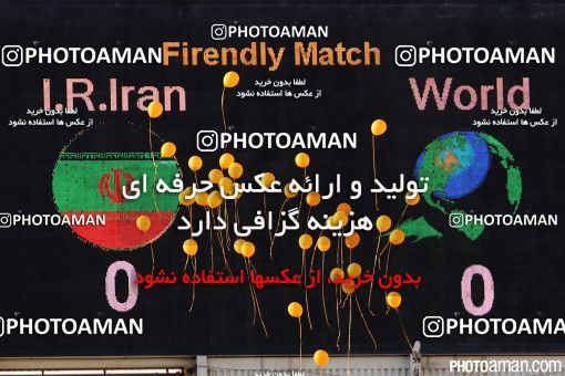 242160, Tehran, Iran, International friendly match، Iran&#039;s Stars 0 - 3  on 2015/08/28 at Azadi Stadium