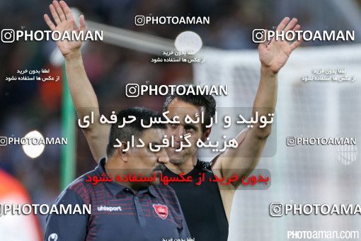 244951, Tehran, Iran, International friendly match، Iran&#039;s Stars 0 - 3  on 2015/08/28 at Azadi Stadium