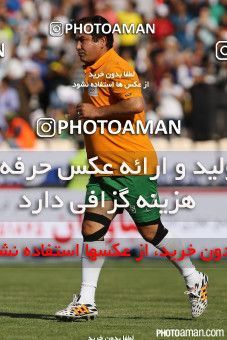 242004, Tehran, Iran, International friendly match، Iran&#039;s Stars 0 - 3  on 2015/08/28 at Azadi Stadium