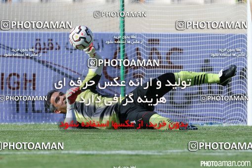 244832, Tehran, Iran, International friendly match، Iran&#039;s Stars 0 - 3  on 2015/08/28 at Azadi Stadium