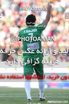 242035, Tehran, Iran, International friendly match، Iran&#039;s Stars 0 - 3  on 2015/08/28 at Azadi Stadium