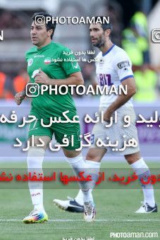 244759, Tehran, Iran, International friendly match، Iran&#039;s Stars 0 - 3  on 2015/08/28 at Azadi Stadium