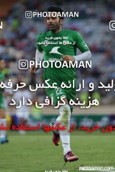 242070, Tehran, Iran, International friendly match، Iran&#039;s Stars 0 - 3  on 2015/08/28 at Azadi Stadium