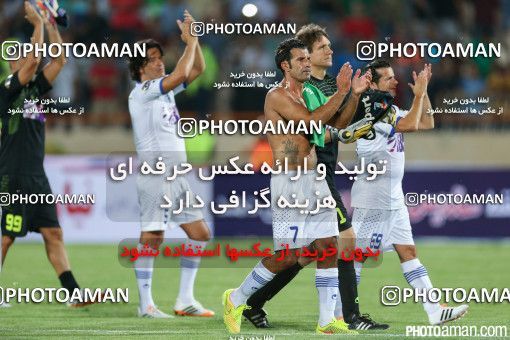 244824, Tehran, Iran, International friendly match، Iran&#039;s Stars 0 - 3  on 2015/08/28 at Azadi Stadium