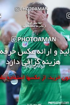 244888, Tehran, Iran, International friendly match، Iran&#039;s Stars 0 - 3  on 2015/08/28 at Azadi Stadium