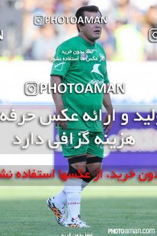 244876, Tehran, Iran, International friendly match، Iran&#039;s Stars 0 - 3  on 2015/08/28 at Azadi Stadium
