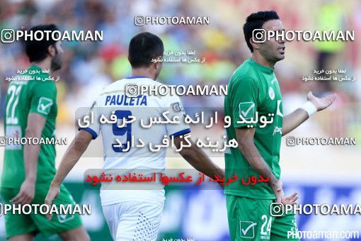 244761, Tehran, Iran, International friendly match، Iran&#039;s Stars 0 - 3  on 2015/08/28 at Azadi Stadium