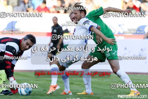 244752, Tehran, Iran, International friendly match، Iran&#039;s Stars 0 - 3  on 2015/08/28 at Azadi Stadium