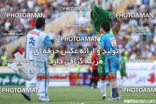 242060, Tehran, Iran, International friendly match، Iran&#039;s Stars 0 - 3  on 2015/08/28 at Azadi Stadium