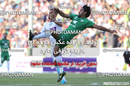 241986, Tehran, Iran, International friendly match، Iran&#039;s Stars 0 - 3  on 2015/08/28 at Azadi Stadium
