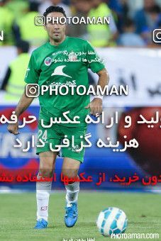 244942, Tehran, Iran, International friendly match، Iran&#039;s Stars 0 - 3  on 2015/08/28 at Azadi Stadium
