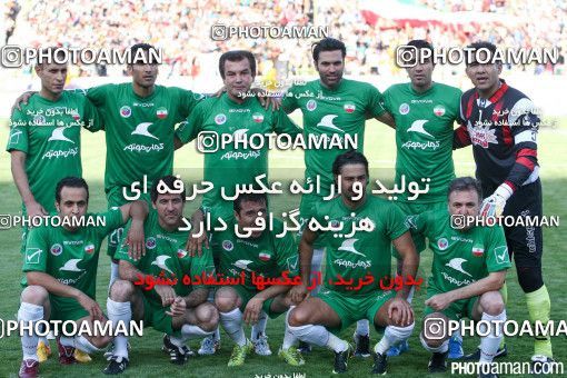 244995, Tehran, Iran, International friendly match، Iran&#039;s Stars 0 - 3  on 2015/08/28 at Azadi Stadium